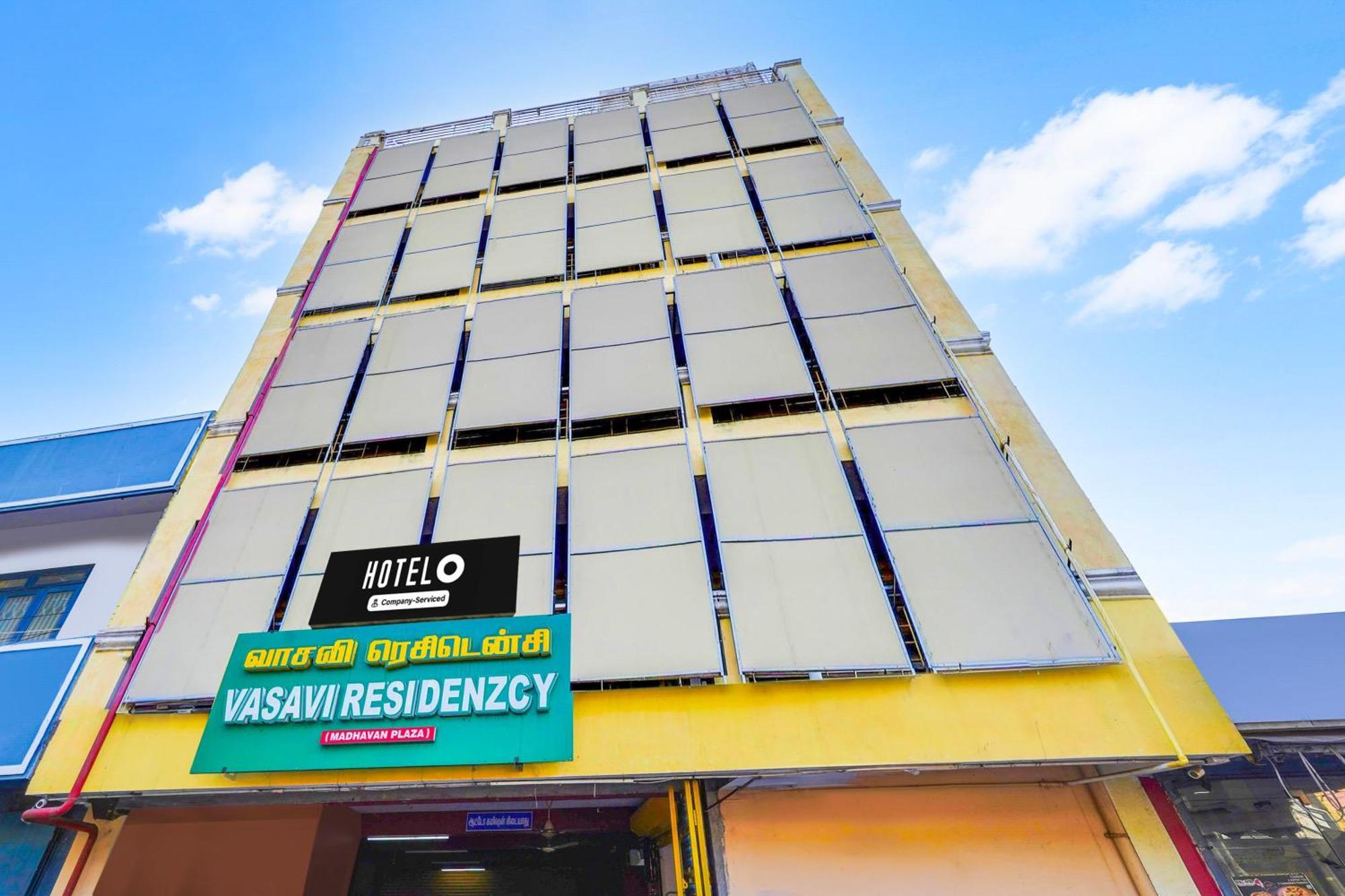 Super Hotel O Heritage Town Formerly Vasavi 퐁디셰리 외부 사진